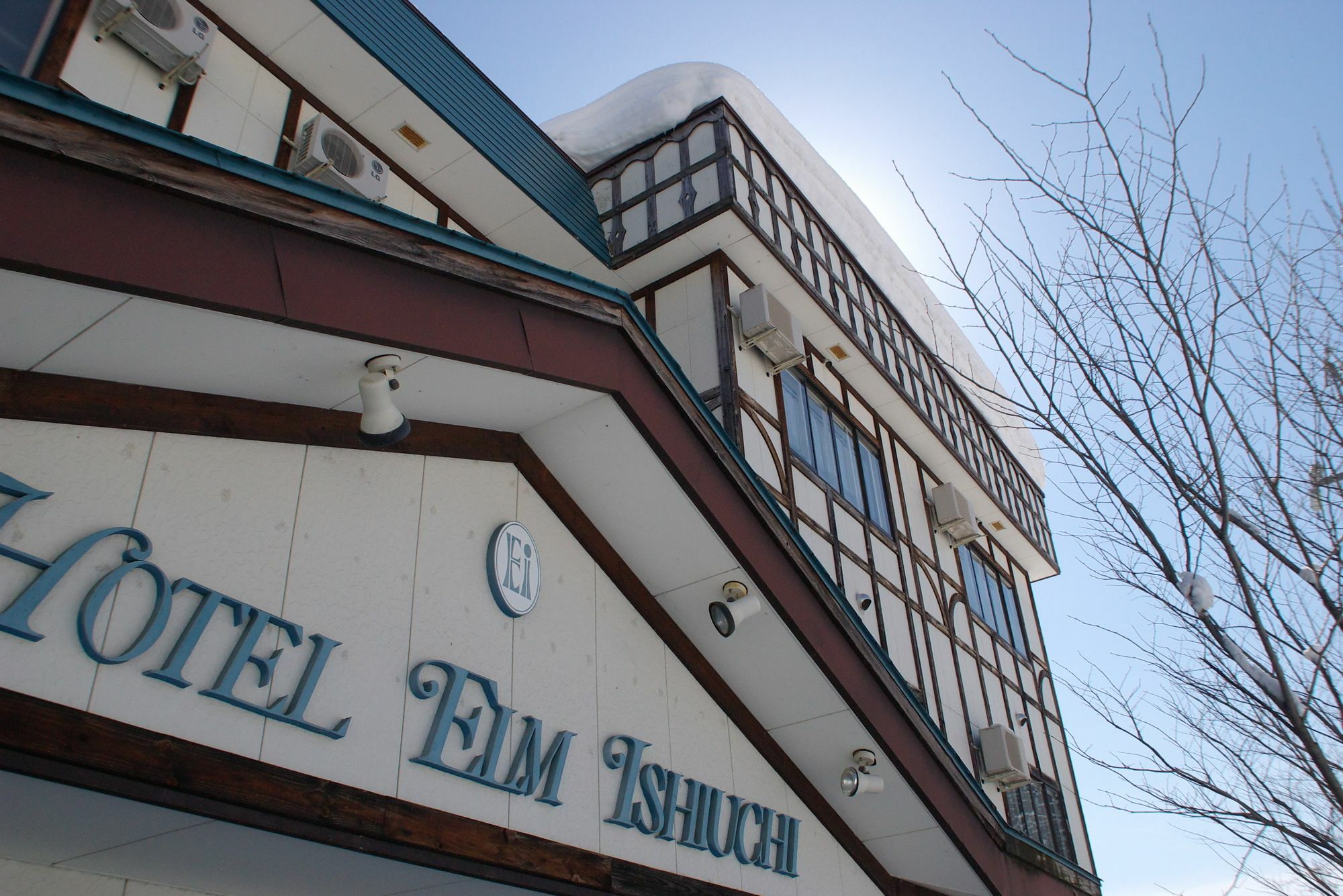 Hotel Elm Ishiuchi Minamiuonuma Kültér fotó